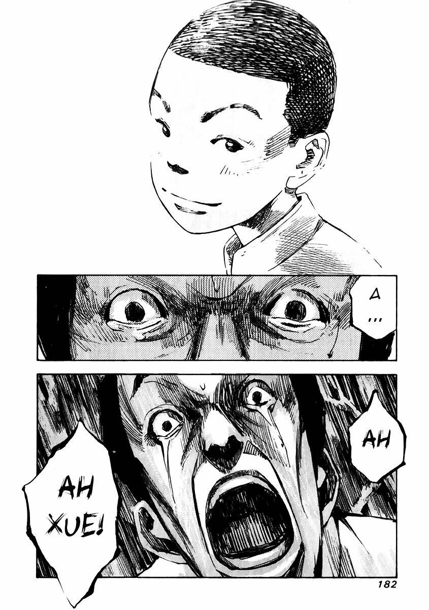 skyhigh: shinshou chapter 11.2 31