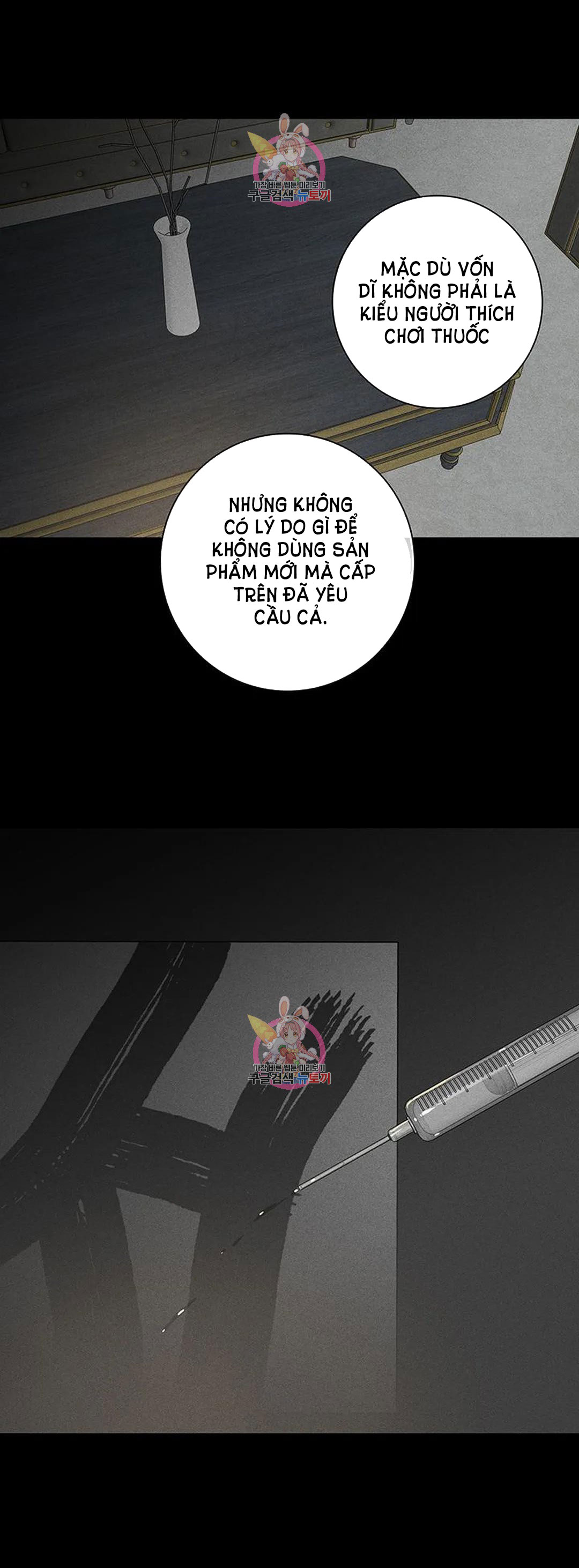 Đánh Mất Tình Yêu chapter 52.2 - Trang 15