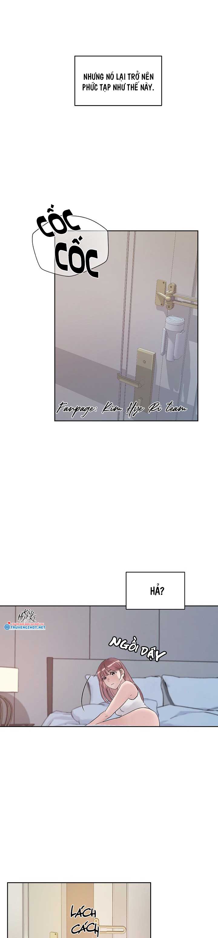 [18+] công tư phân minh chapter 25.3 2