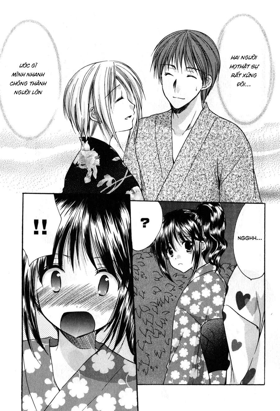 schoolmate chapter 19 8