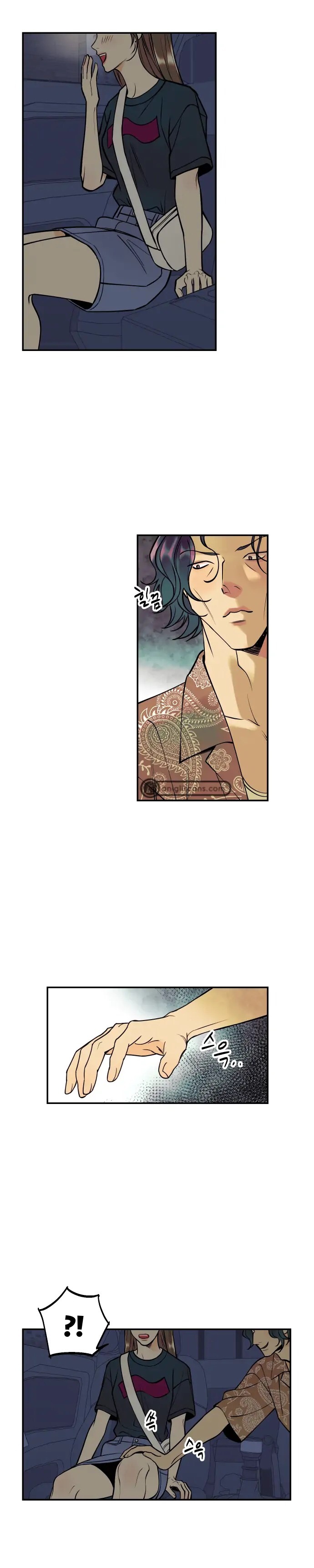 em muốn làm người phụ nữ của anh chapter 20.1 3