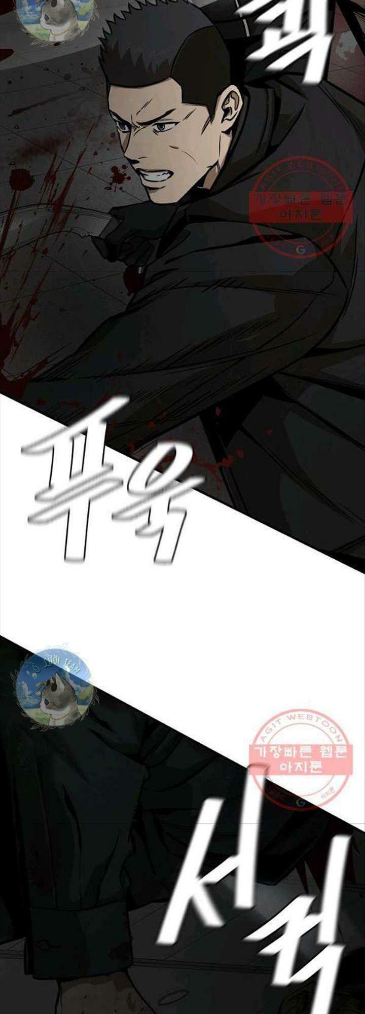 return survival chapter 121 4