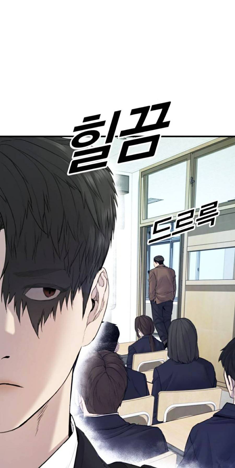 t.ộ.i p.h.ạ.m vị thành niên chapter 5 25