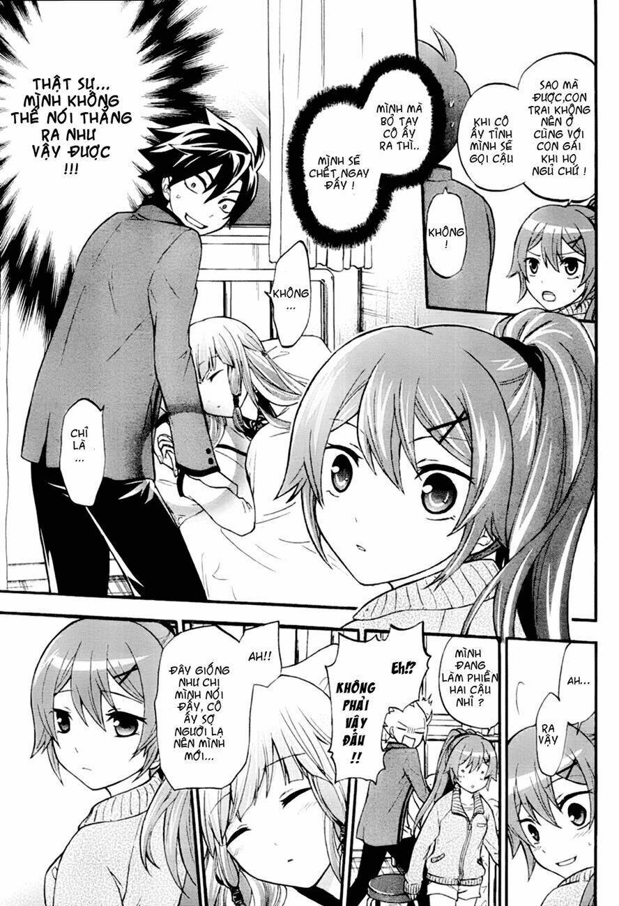 maga-tsuki chapter 2 24