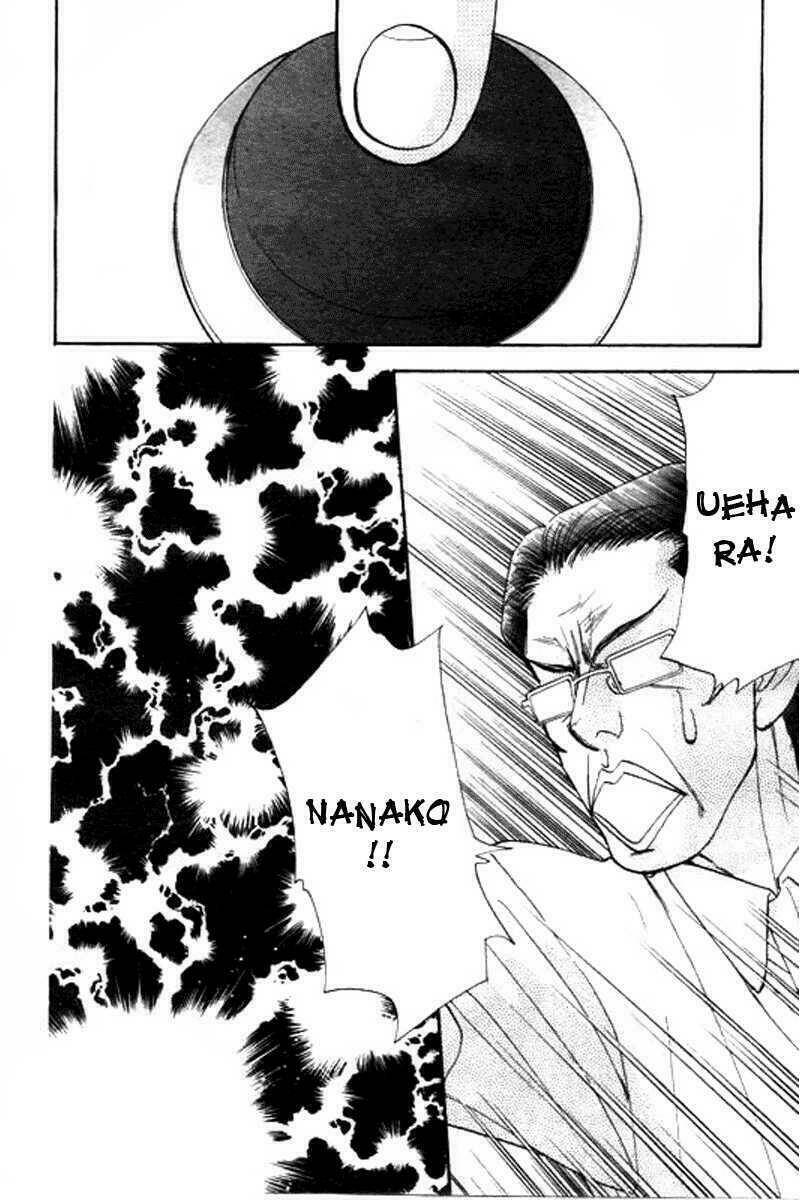 boku to kanojo no xxx chapter 50 22