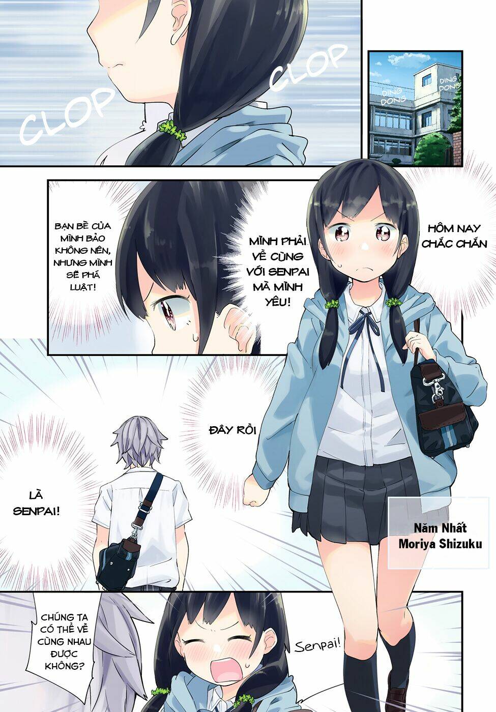 senpai, sore hitokuchi kudasai! chapter 1 1