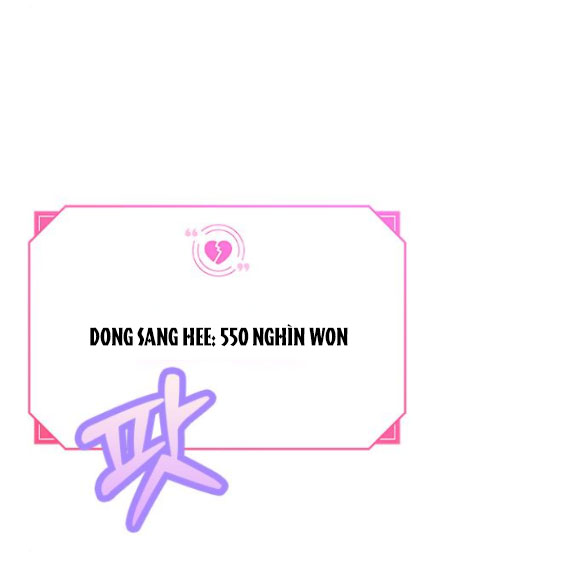 Couple Breaker chapter 31.1 82