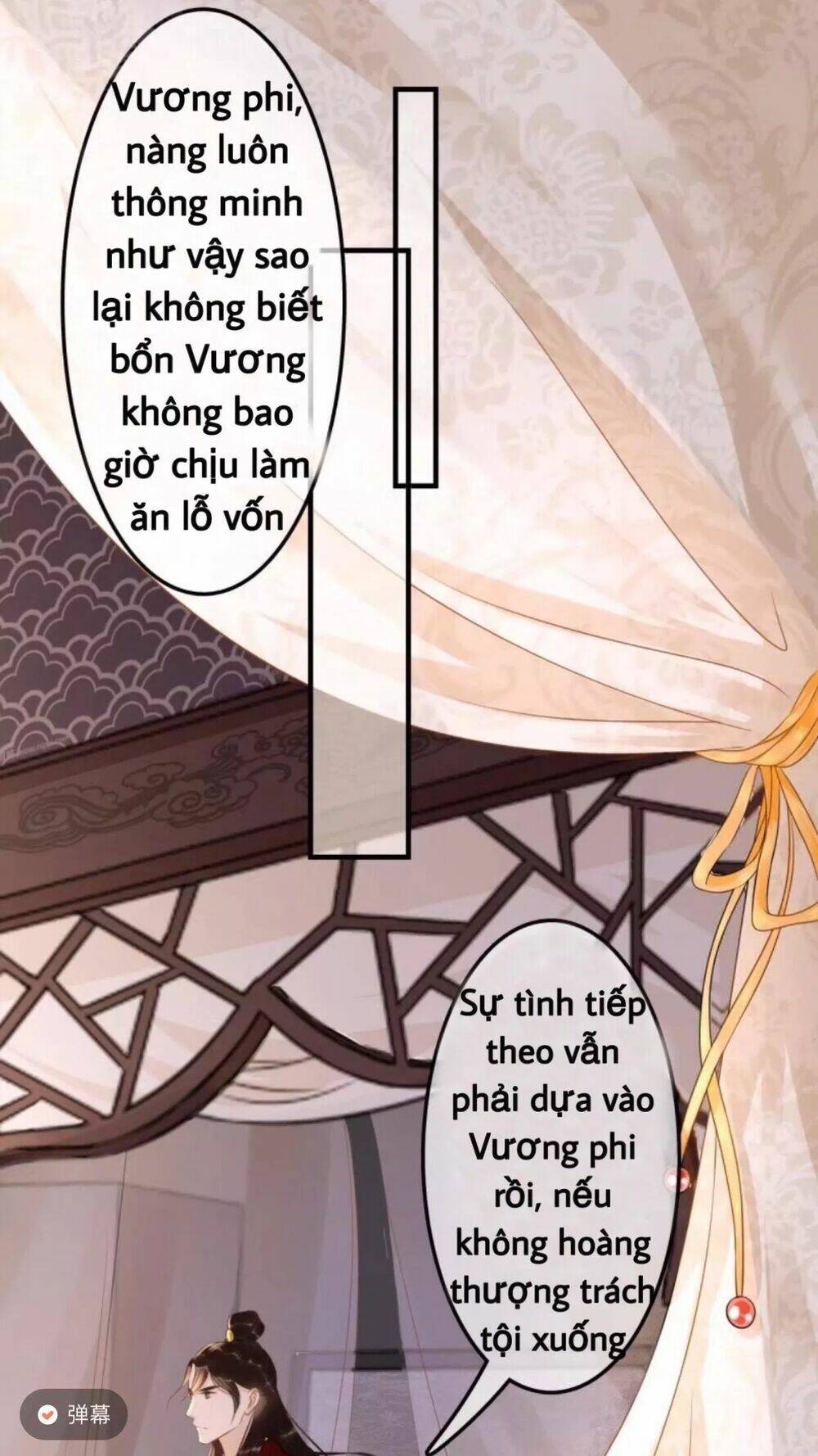 sủng phi của vương chapter 57 17