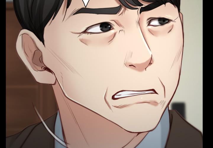 xúc cảm chôn giấu chapter 2 42