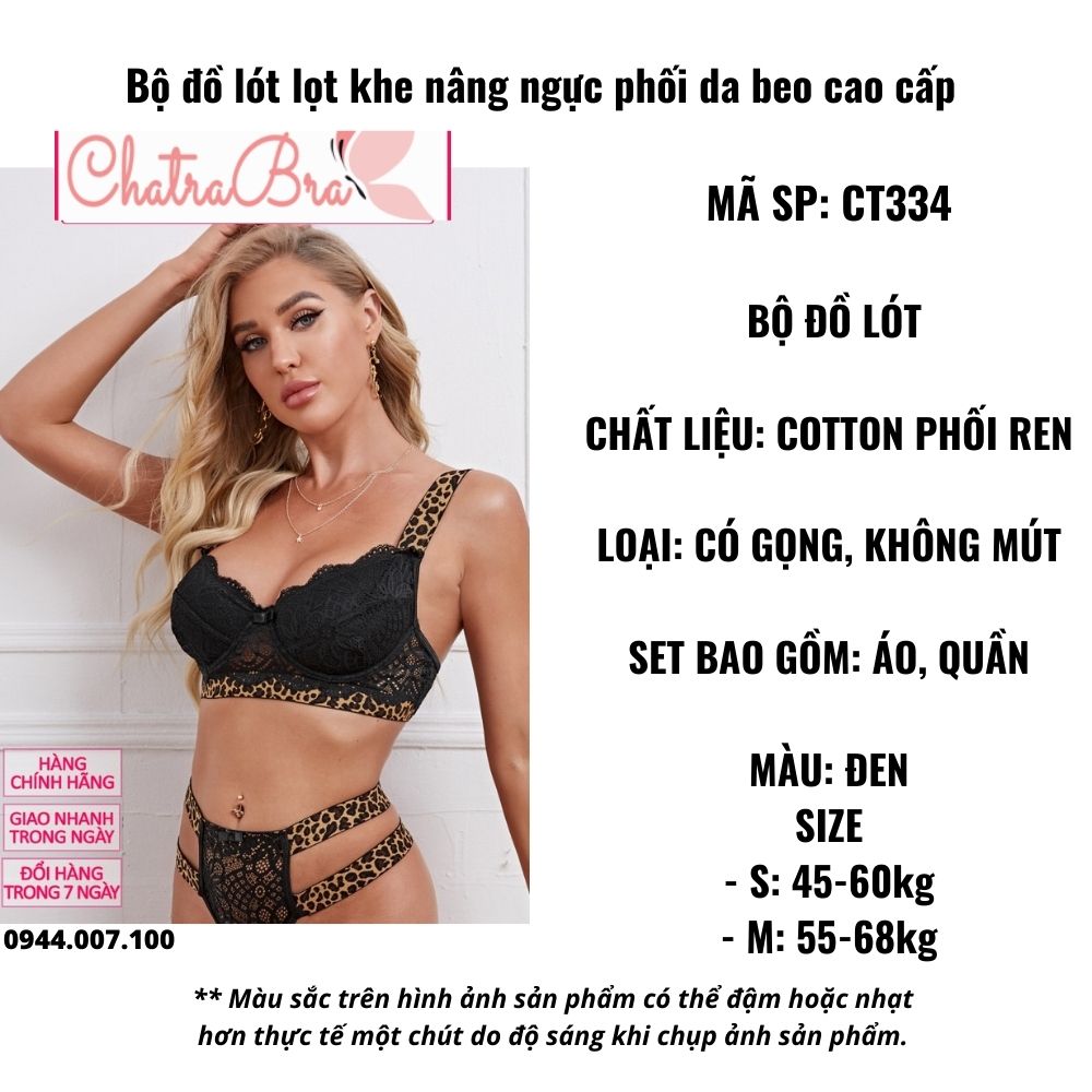 Bộ đồ lót lọt khe nâng ngực phối da beo cao cấp