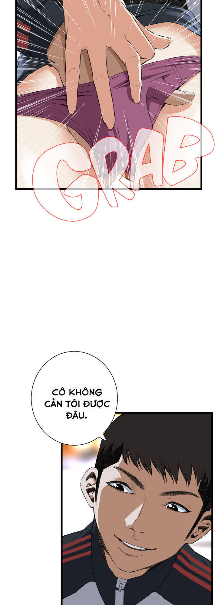 take a peek chapter 57 29