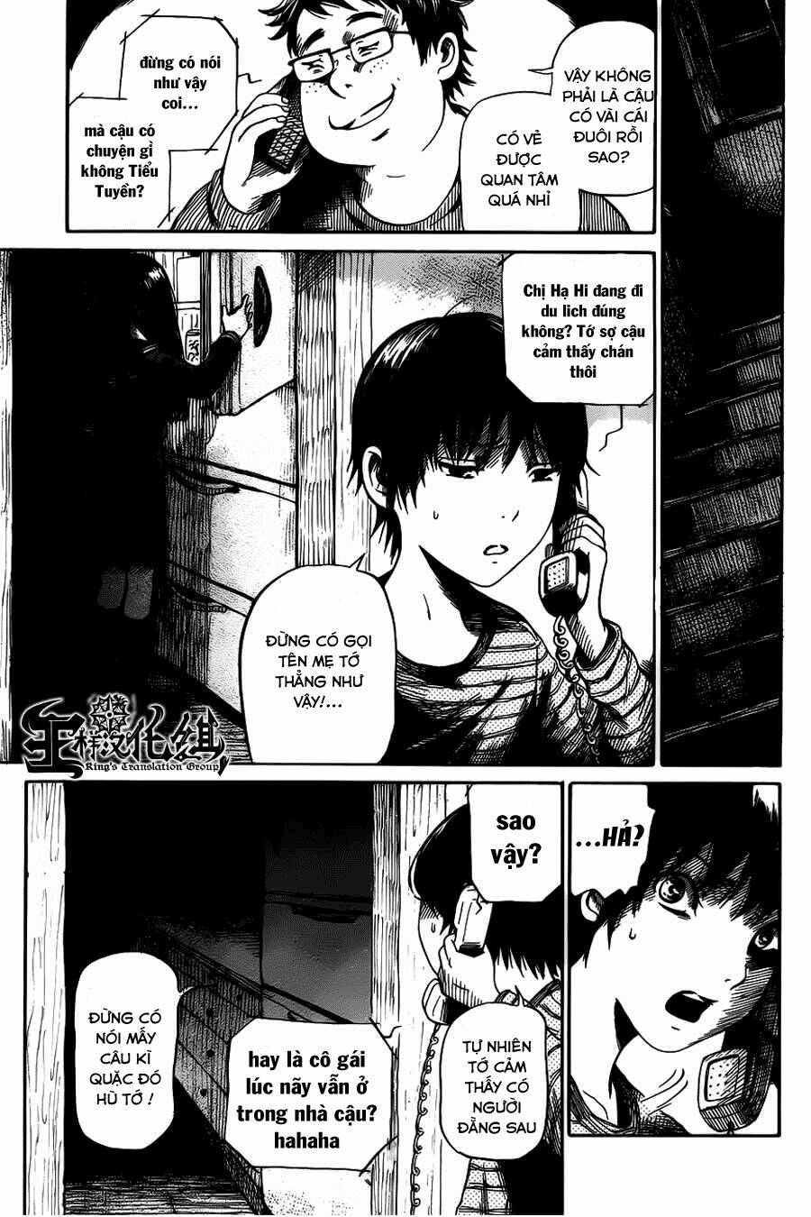 shibito no koe o kiku ga yoi chapter 5 6