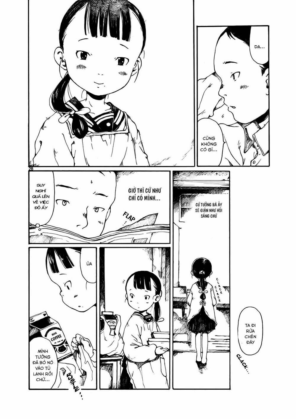 hakka shoujo chapter 3 33