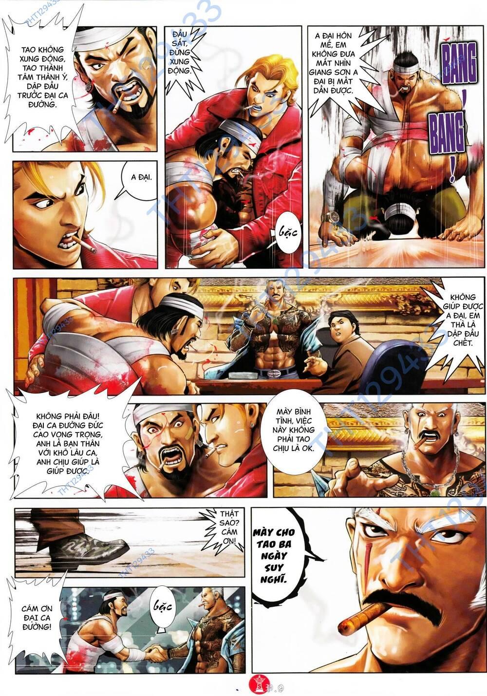 hỏa vũ diệu dương chapter 888 7
