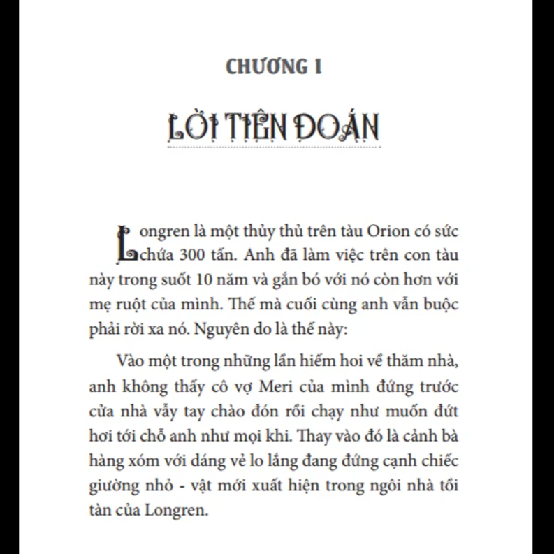 Cánh Buồm Đỏ Thắm (Tái Bản)
