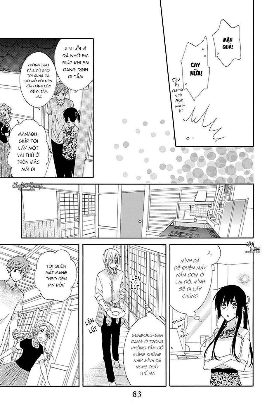 mizutama honey boy chapter 15 19