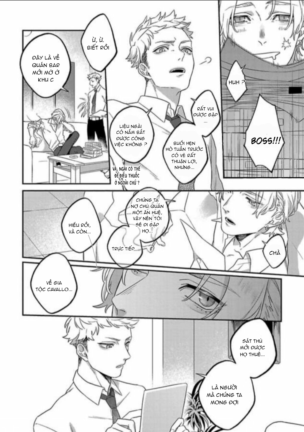 double face ni kuchizuke chapter 1 13