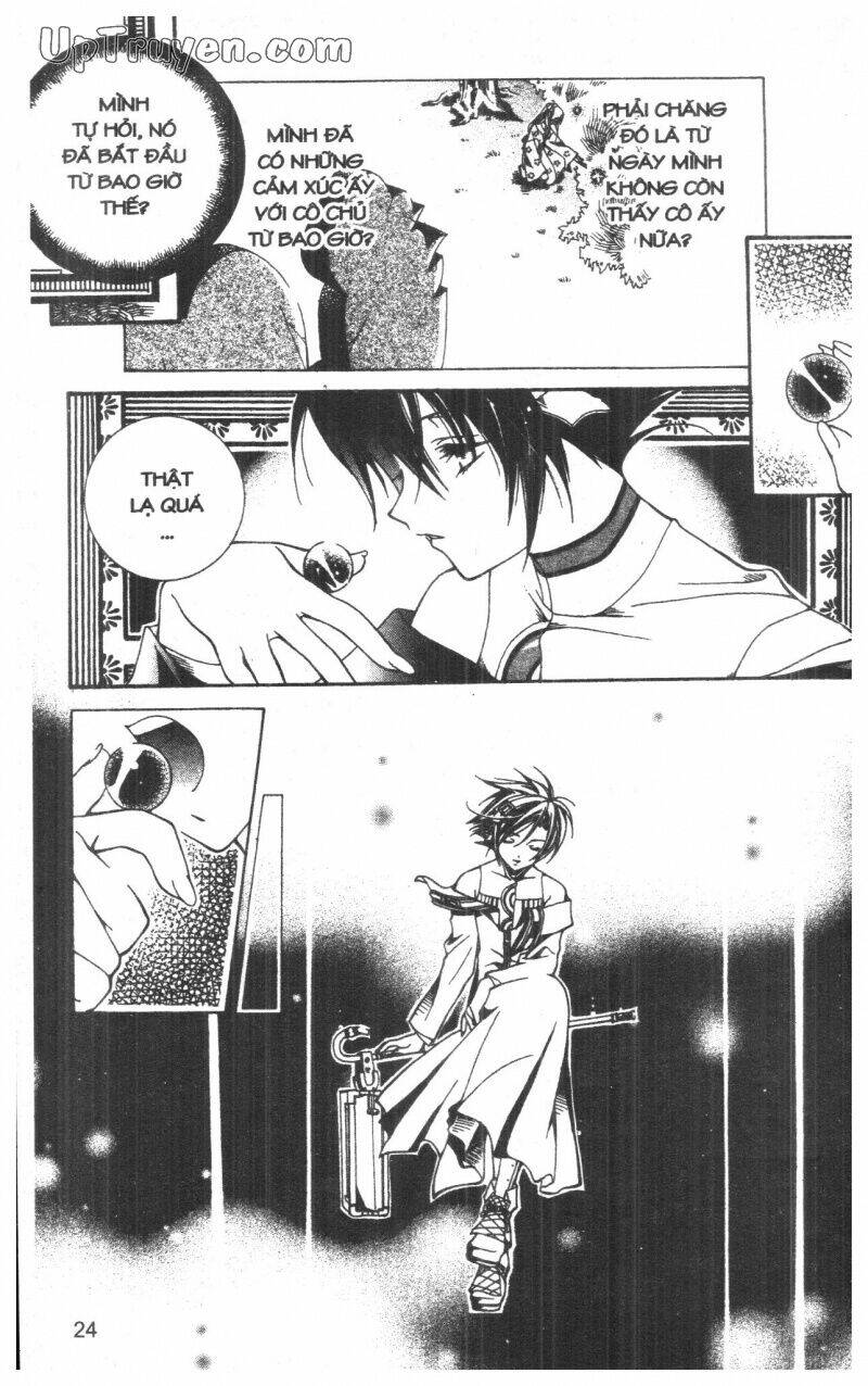 nightmare inspector chapter 1 23