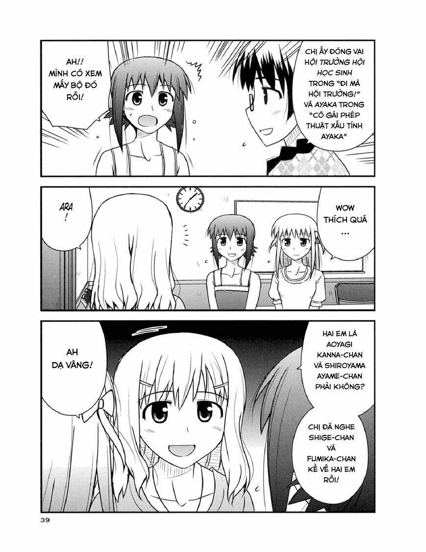 koe de oshigoto! chapter 50 9