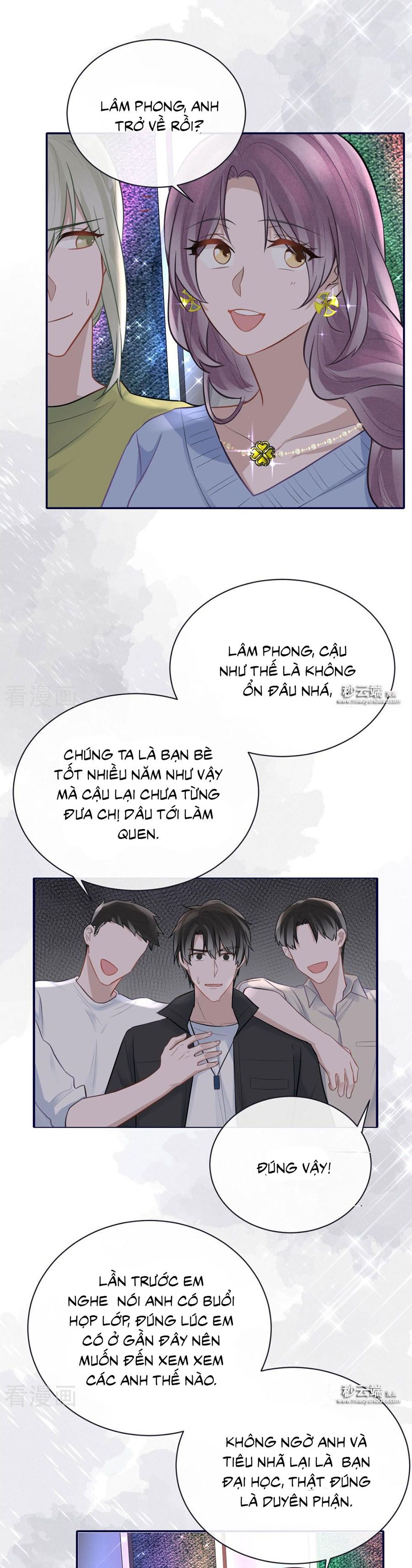 take me out chapter 61 13