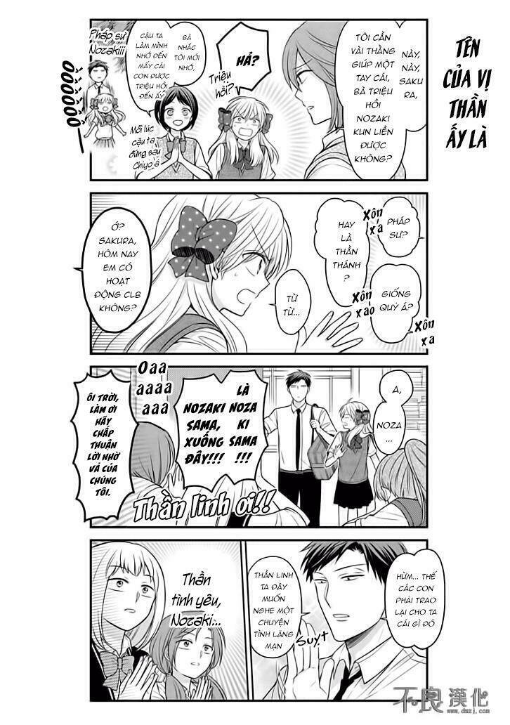 gekkan shoujo nozaki-kun chapter 86 4