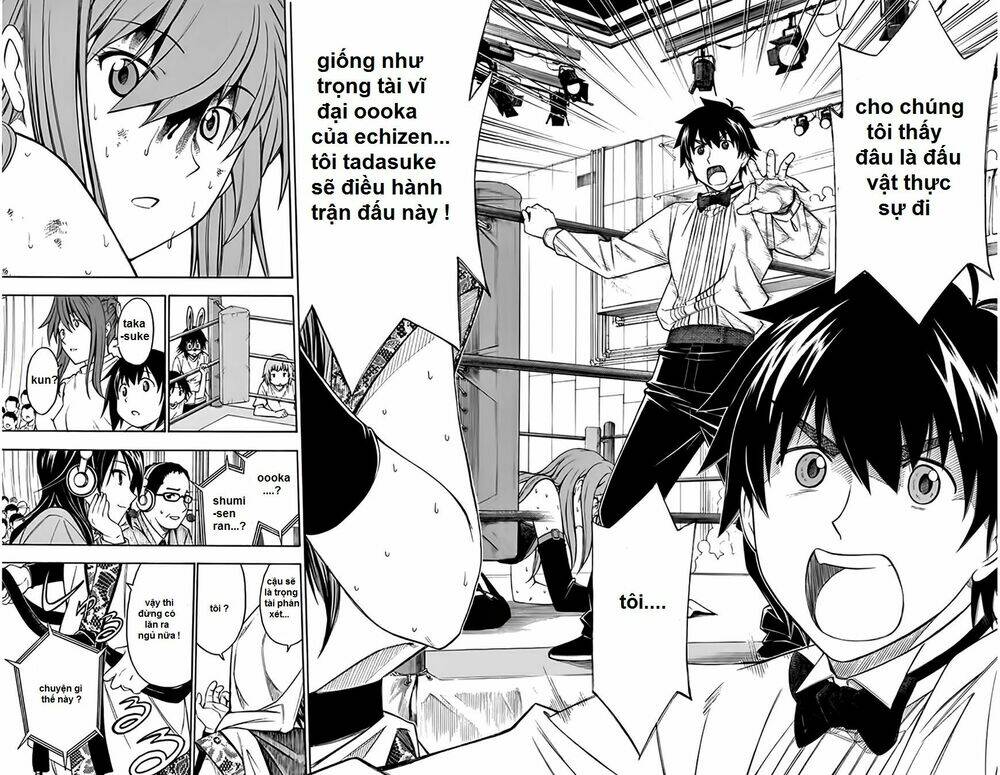 koko ga uwasa no el palacio chapter 49 29