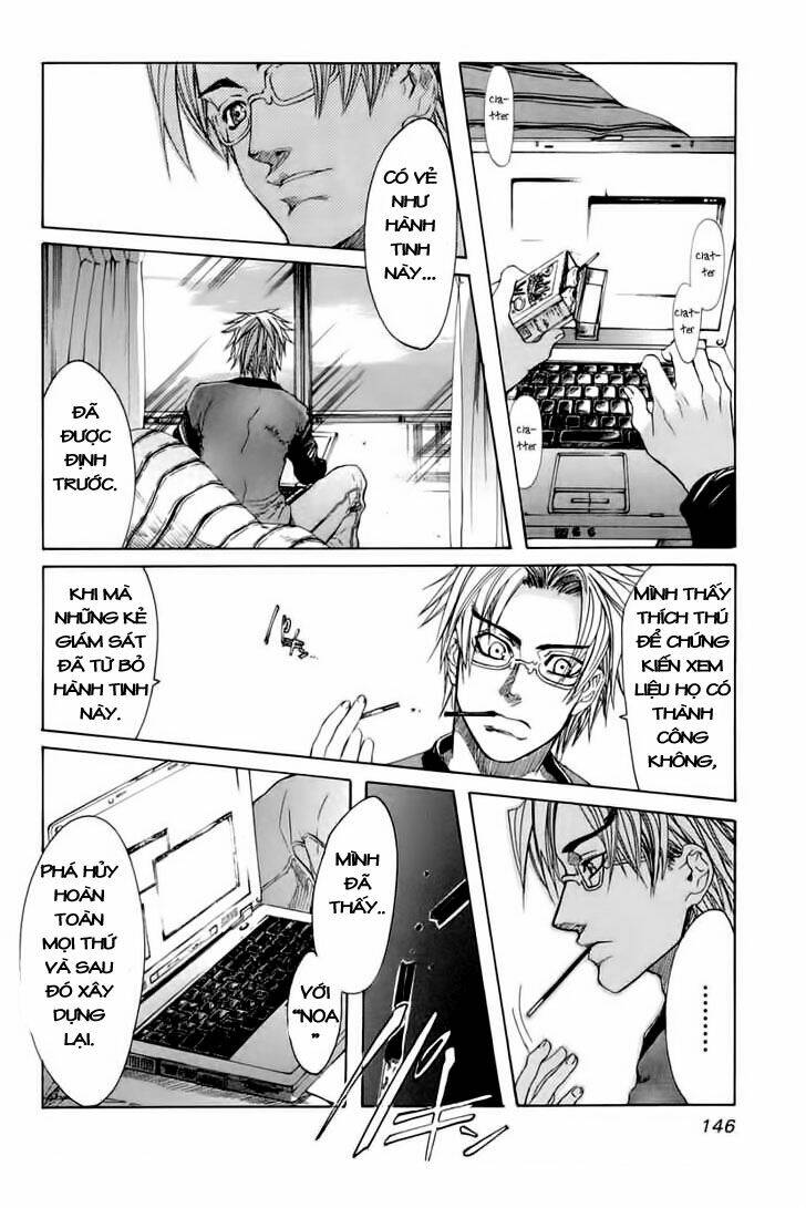 guardian dog chapter 17 15