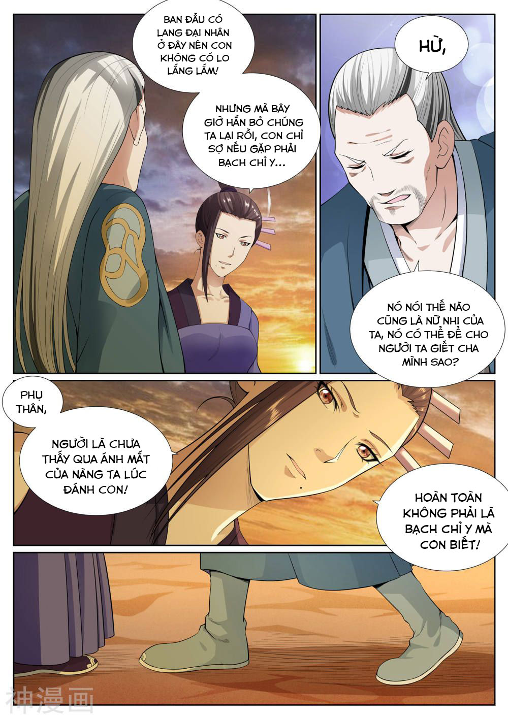 bạch chỉ y tiên chapter 55 6