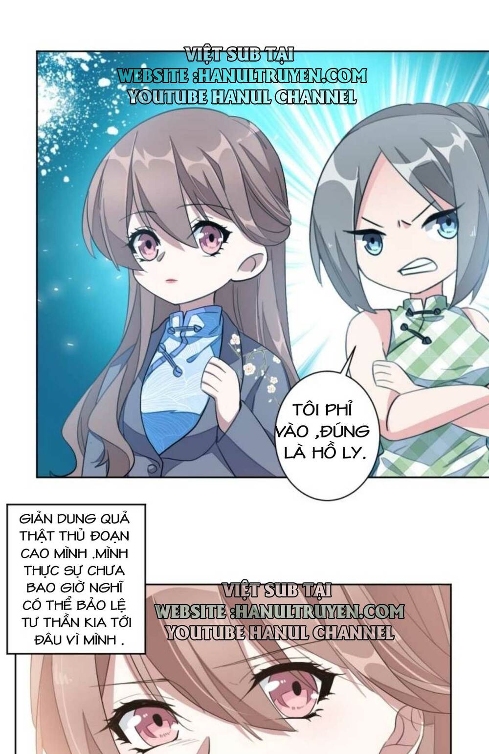 hào môn hôn đồ tựa cẩm chapter 11 23