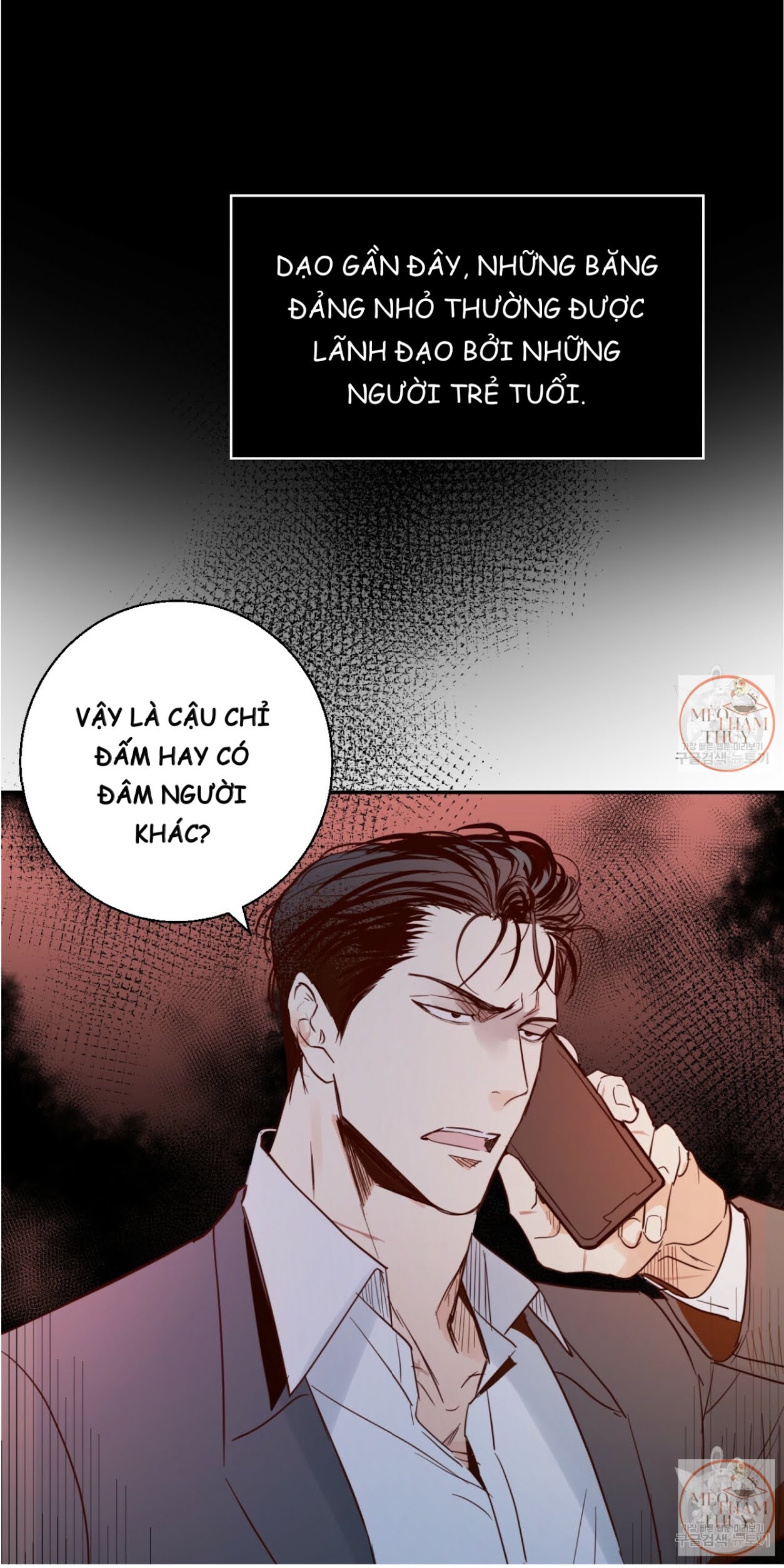 cửa hàng tiện lợi nguy hiểm chapter 1 31