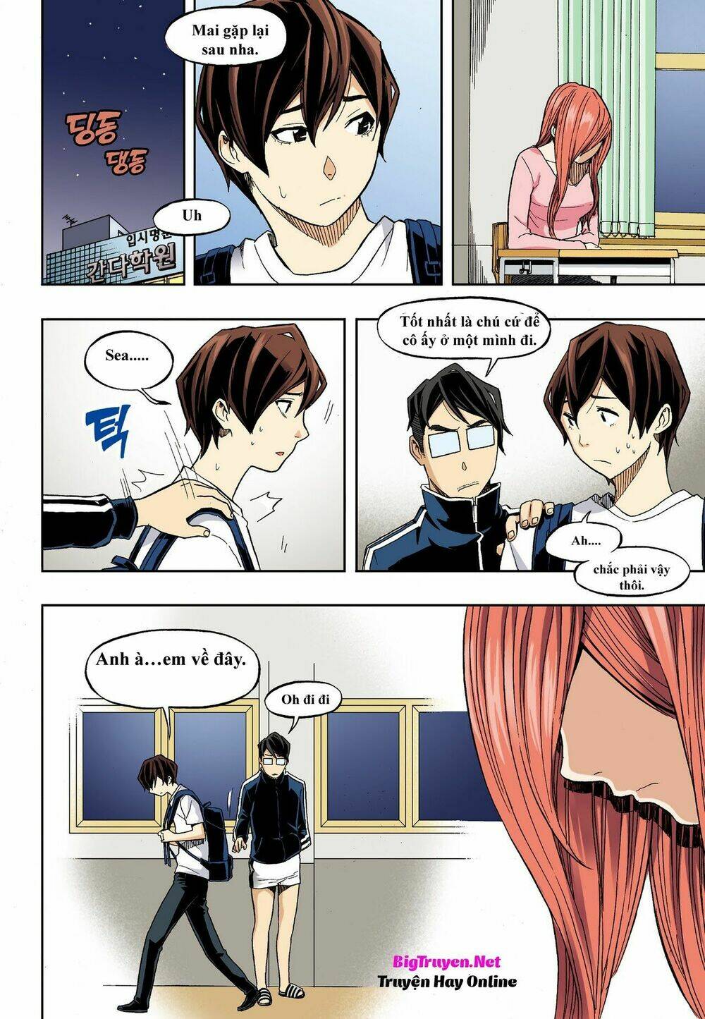 skill of lure - nghệ thuật quyến rũ chapter 30.2 8