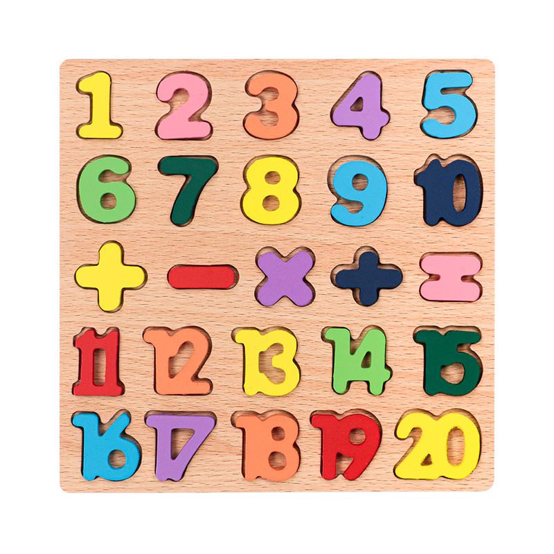 Đồ Chơi Gỗ Cho Bé, Bảng Gỗ Nổi Vuông 20x20cm, Bảng Chữ Cái, Số Và Hình, Đồ Chơi Giáo Dục Sớm