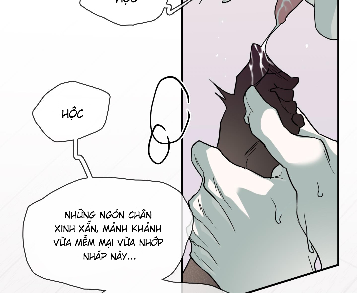 dear door chapter 153 29