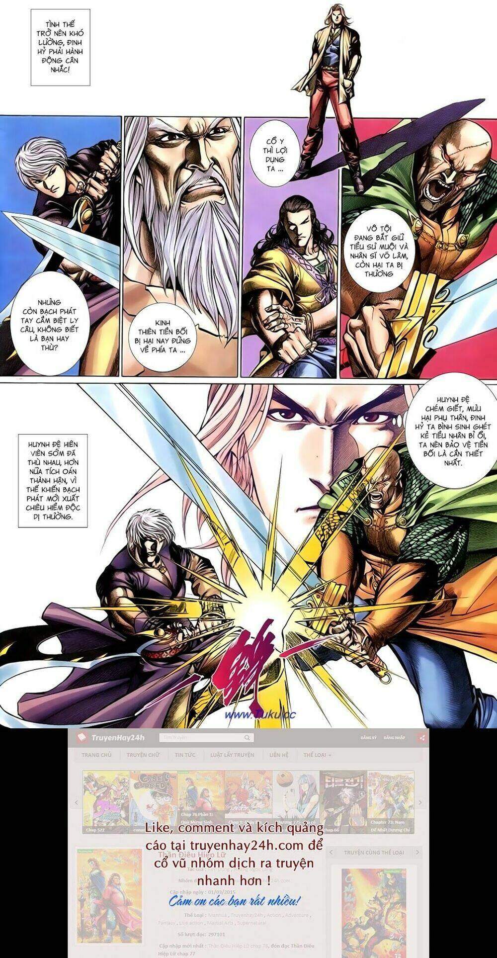 thất chủng vũ khí chapter 40 6