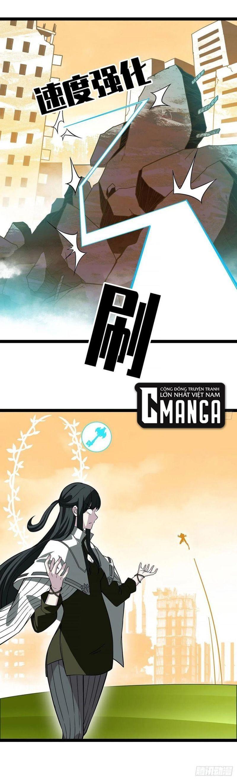 đi lên từ việc chơi game ngiêm túc chapter 76 5