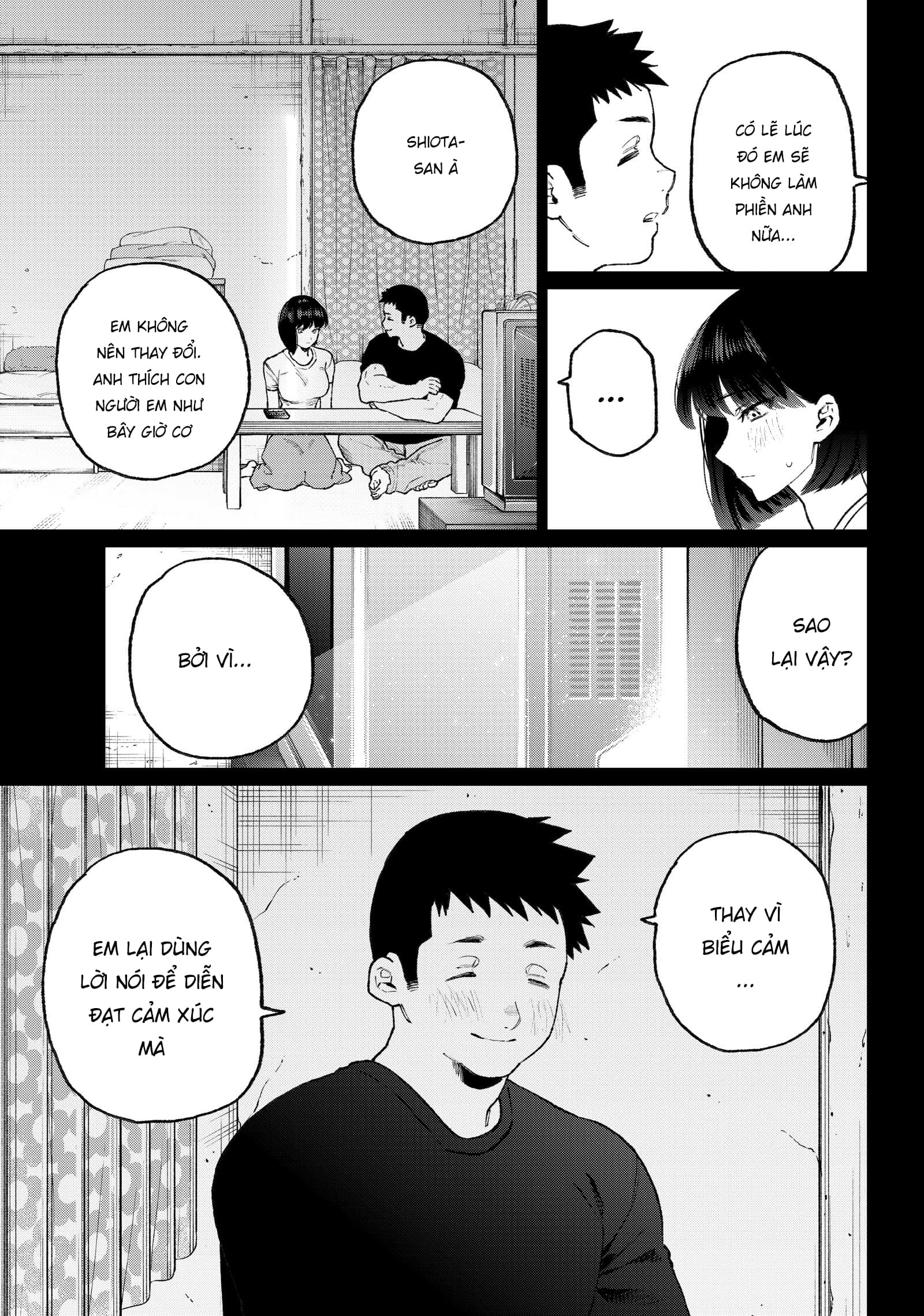 bạn gái tôi không chỉ dễ thương... chapter 74.5 5