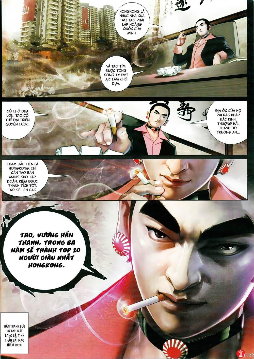 hỏa vũ diệu dương chapter 903 18