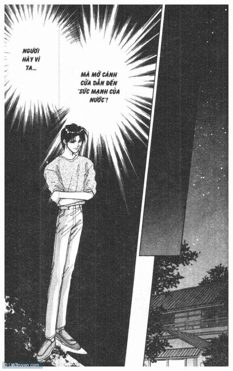 tsuki no umareru yoru chapter 2 83