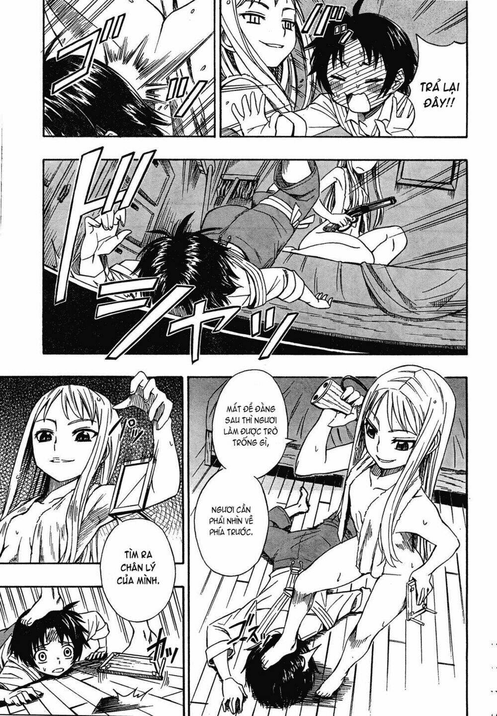 deus ex machina chapter 1 19