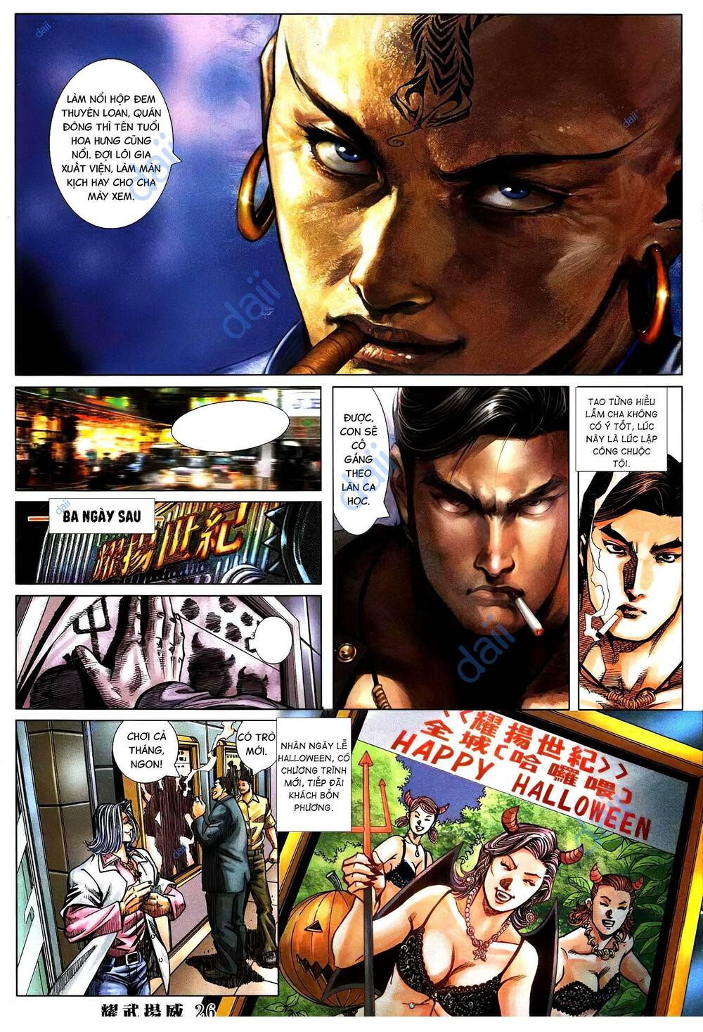 diệu võ dương oai chapter 380 22