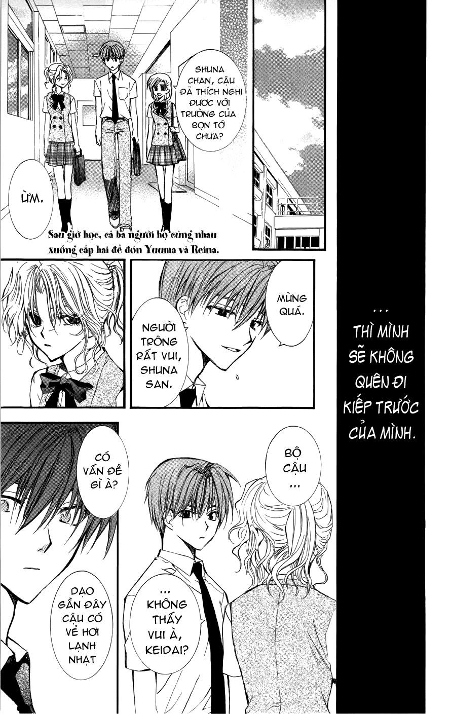 ng life chapter 22 12