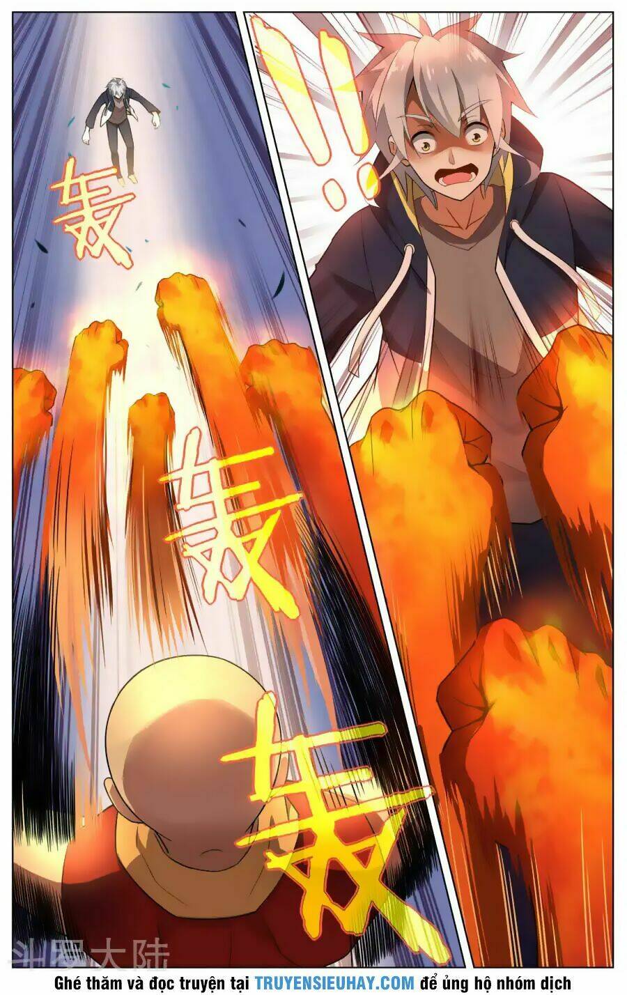 thiên tỉnh chi lộ chapter 87 2