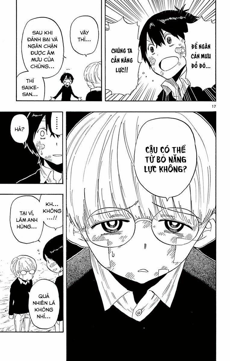 saike mata shite mo chapter 82 19