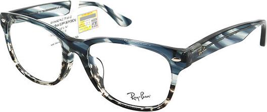 Gọng Kính Unisex Rayban RB5359F 5839 (55-18-145)