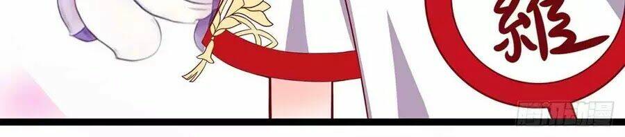 sủng thê cuồng ma của minh vương điện hạ chapter 2 11