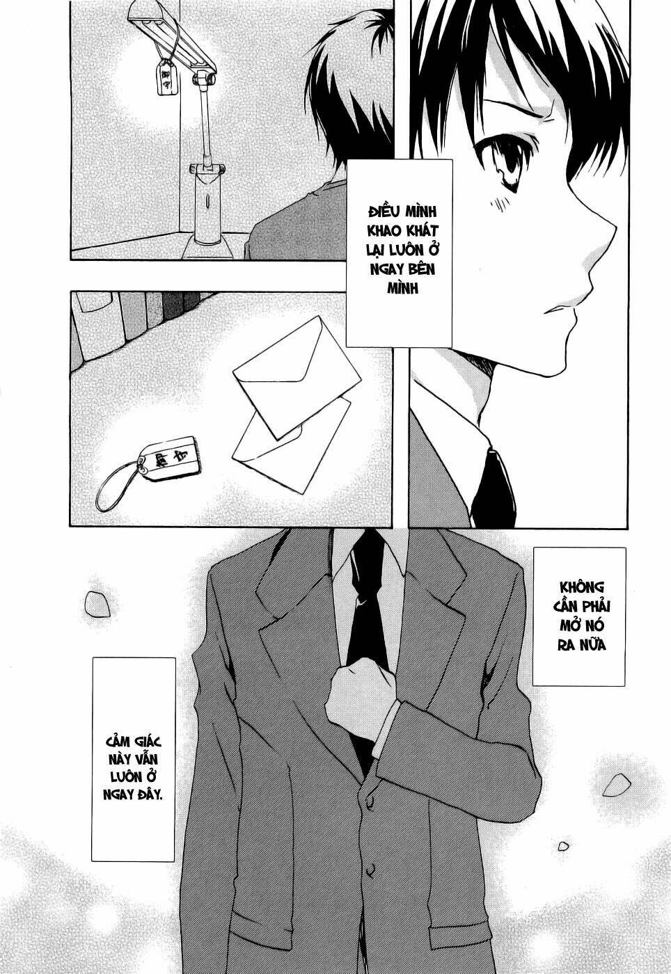 watashitachi no tamura-kun chapter 19 14