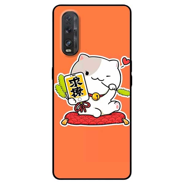 Ốp lưng dành cho Oppo Find X2 mẫu Mèo Vui Vẻ