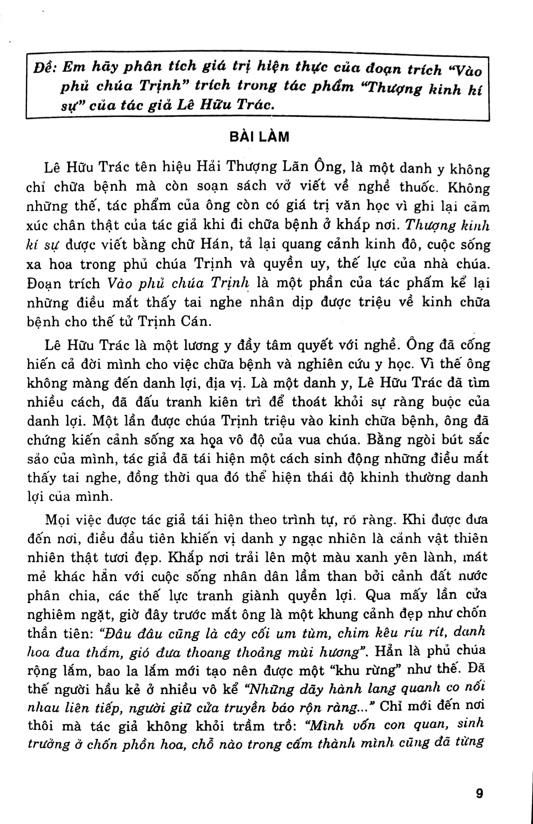 Những Bài Văn Hay 11