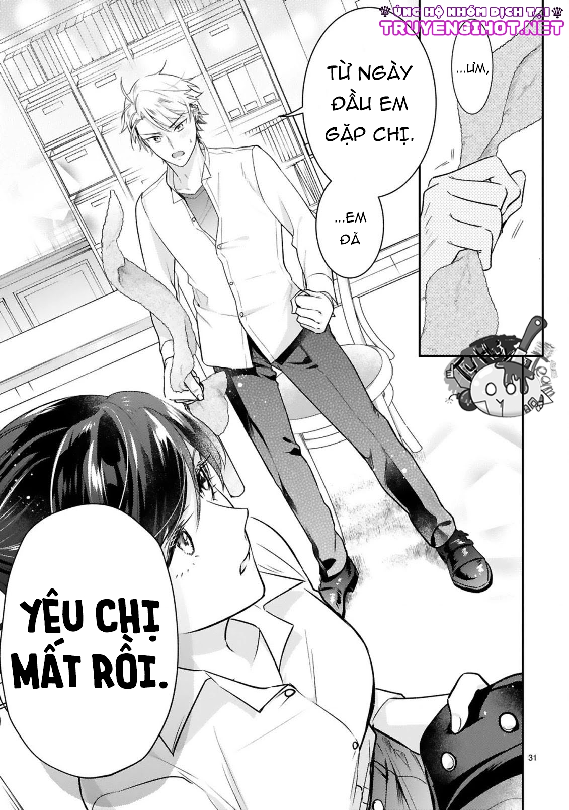 tiểu thư, tôi là quản gia côn đồ! chapter 1 32