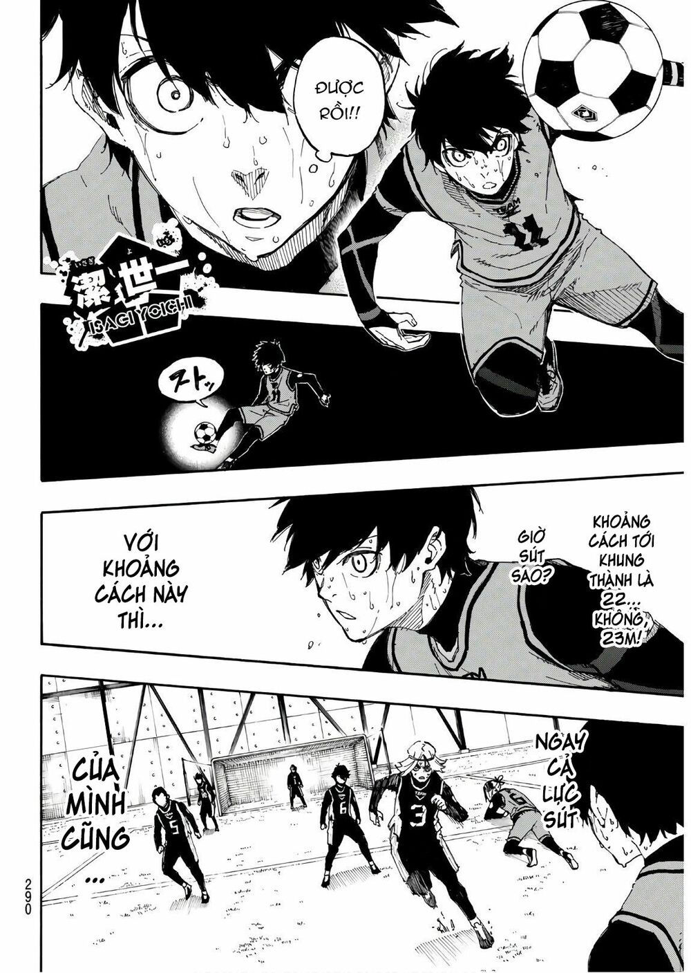 tiền đạo số 1 chapter 30 9